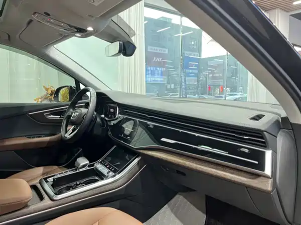 Audi Q7 2020