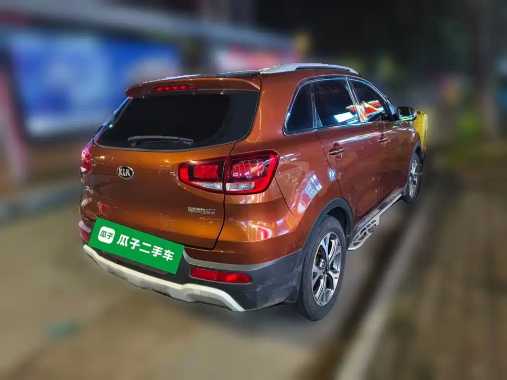 Kia KX3 Proud Running 2017
