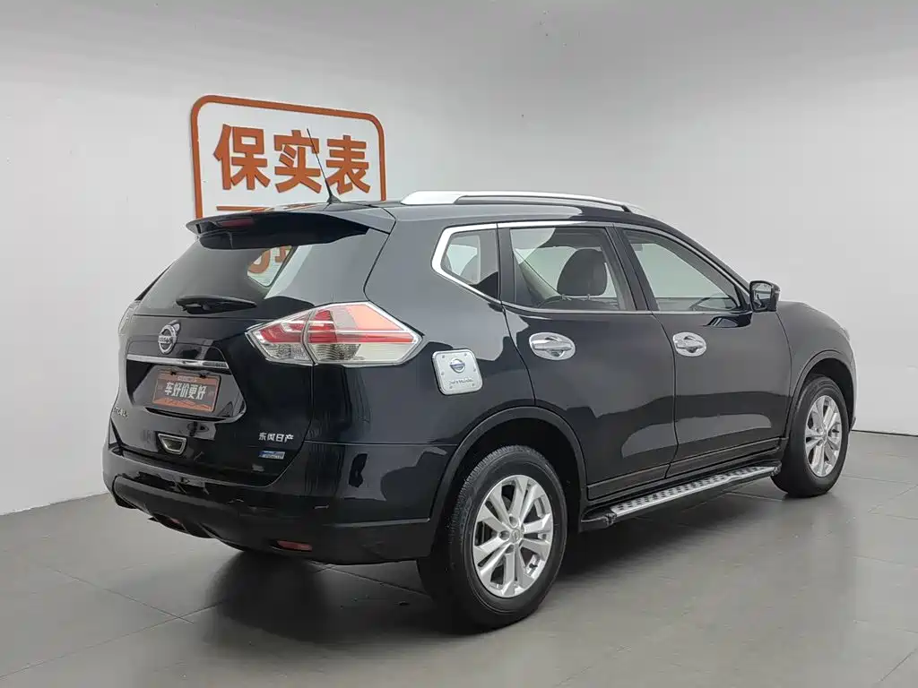 Nissan X-Trail 2015