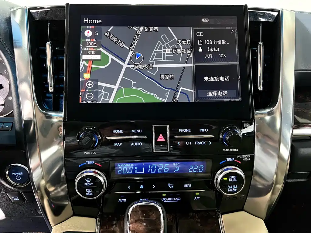 Toyota Alphard 2023 — фото 24