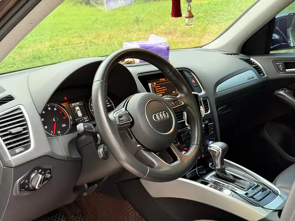 Audi Q5 2017