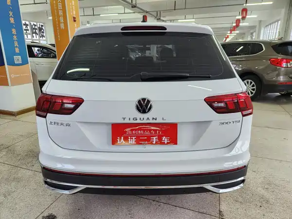 Volkswagen Tiguan L 2023