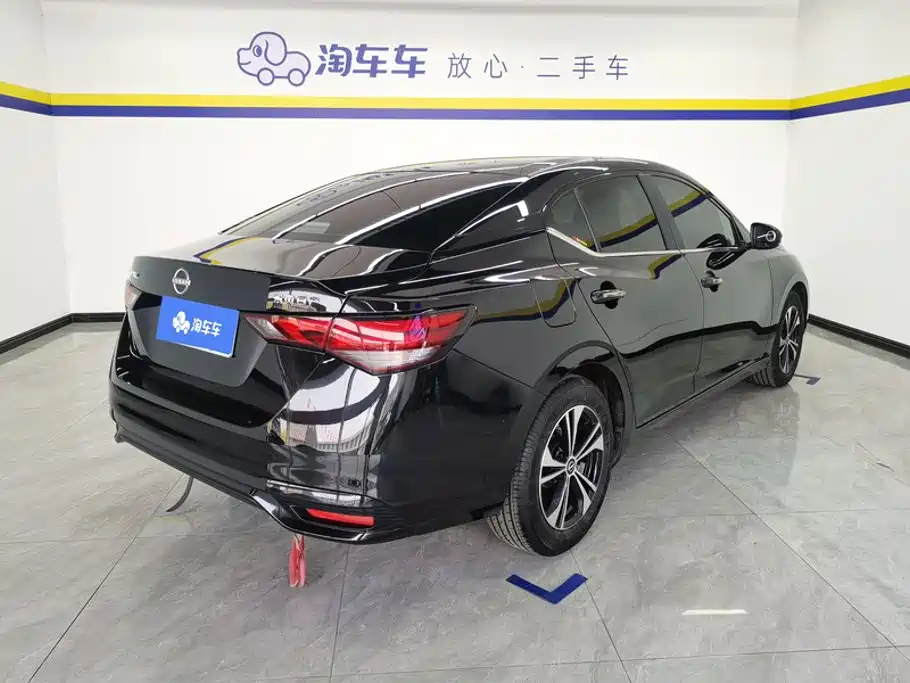 Nissan Sylphy 2024