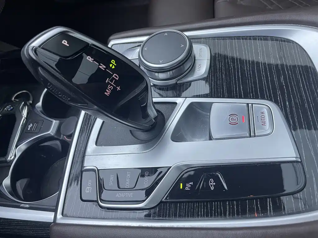 BMW 7 Series 2022 — фото 12