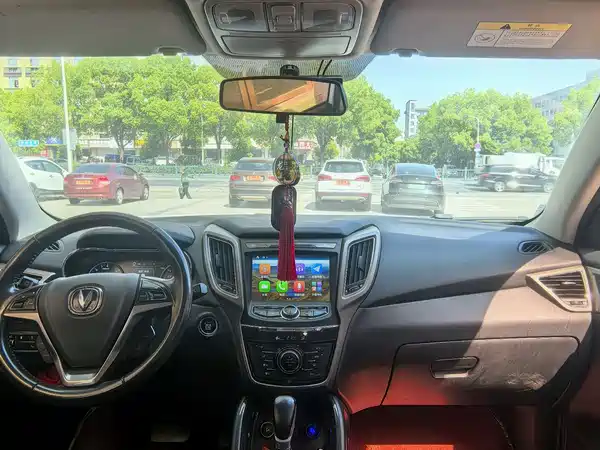 Changan CS75 2016