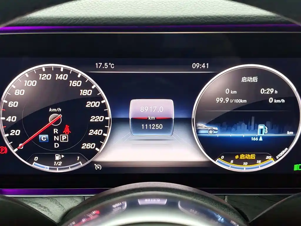 Mercedes-Benz E-Class 2020 — фото 19