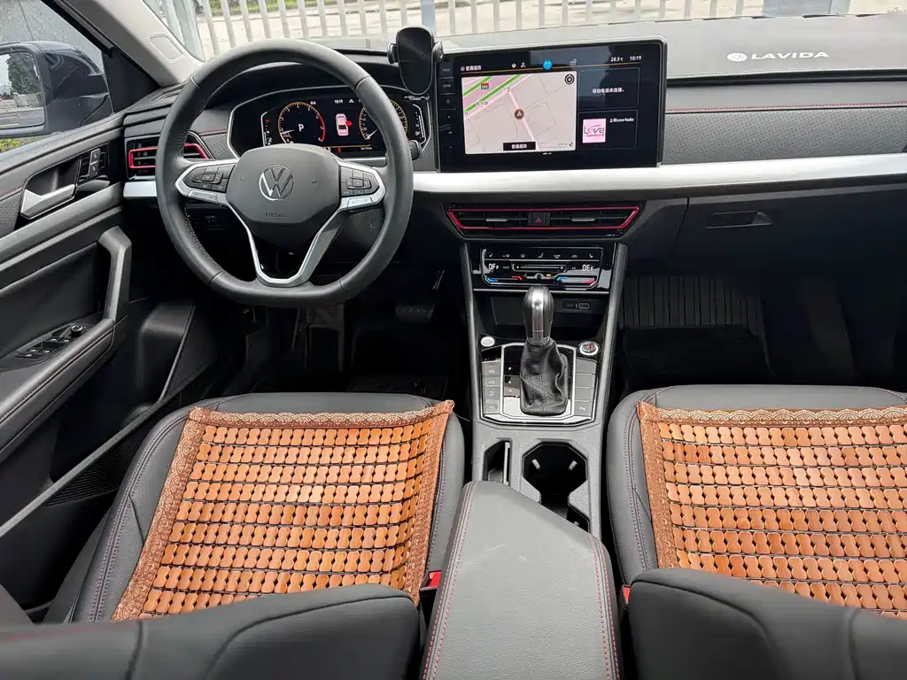 Volkswagen Lavida 2023