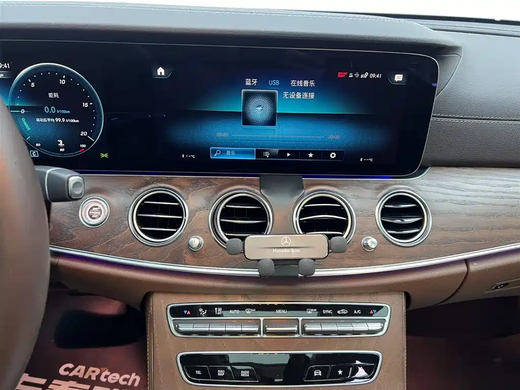 Mercedes-Benz E-Class 2023 — фото 26