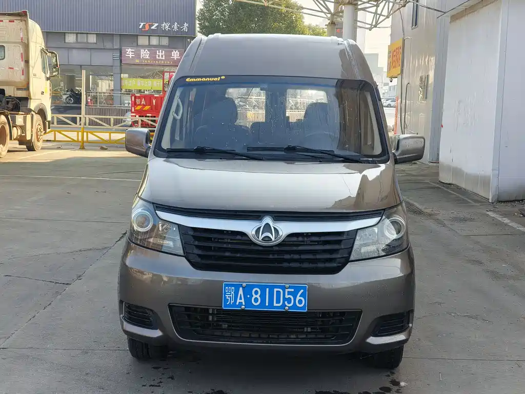 Kaicheng Ruixing M90 2019