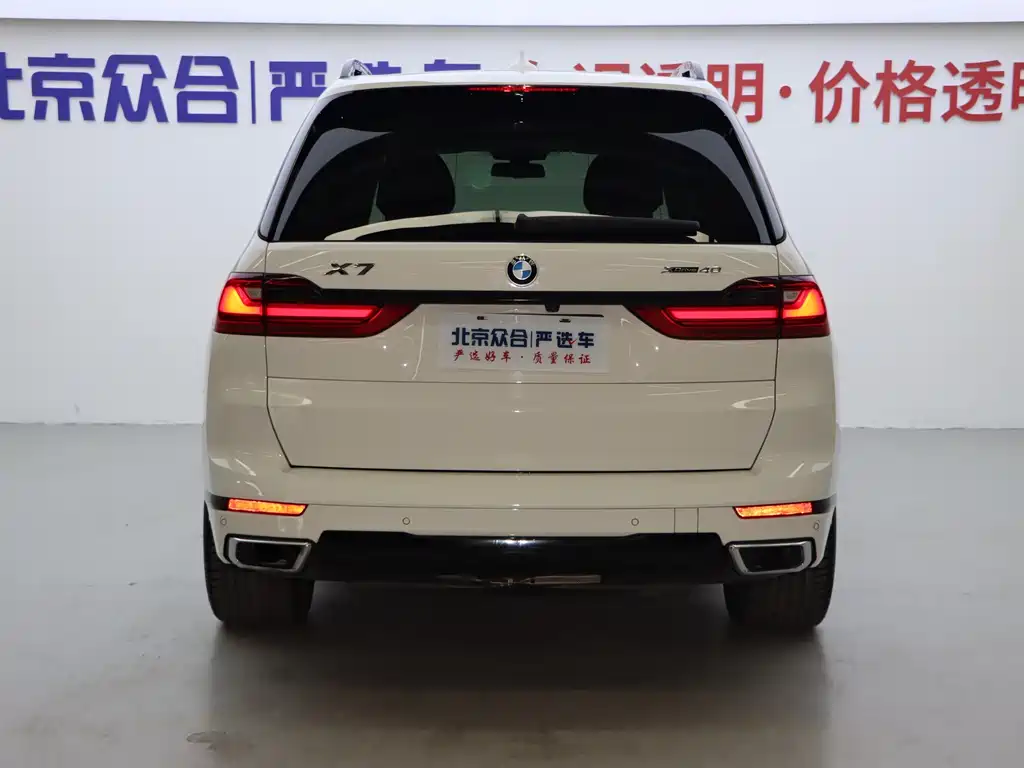 BMW X7 2020 — фото 30
