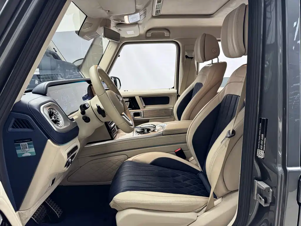Mercedes-Benz G-Class 2020 — фото 10