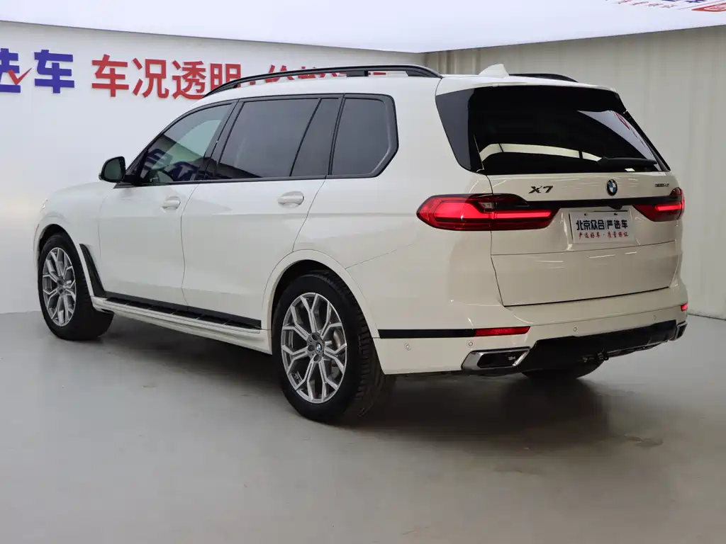 BMW X7 2020 — фото 31