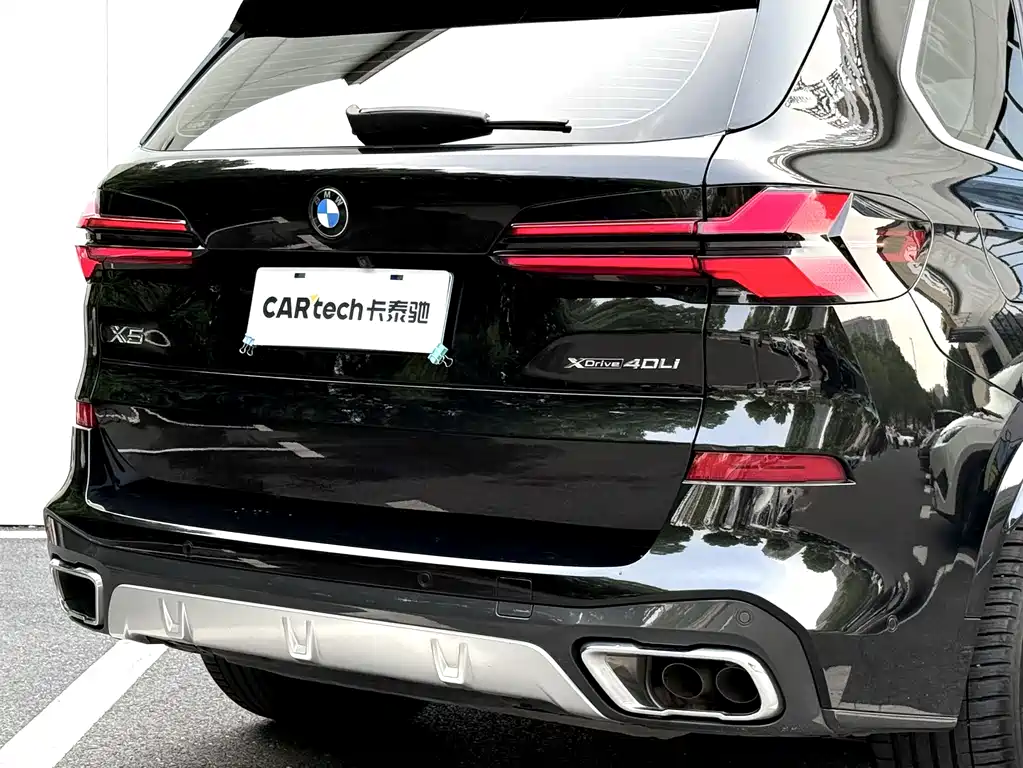 BMW X5 2024 — фото 23