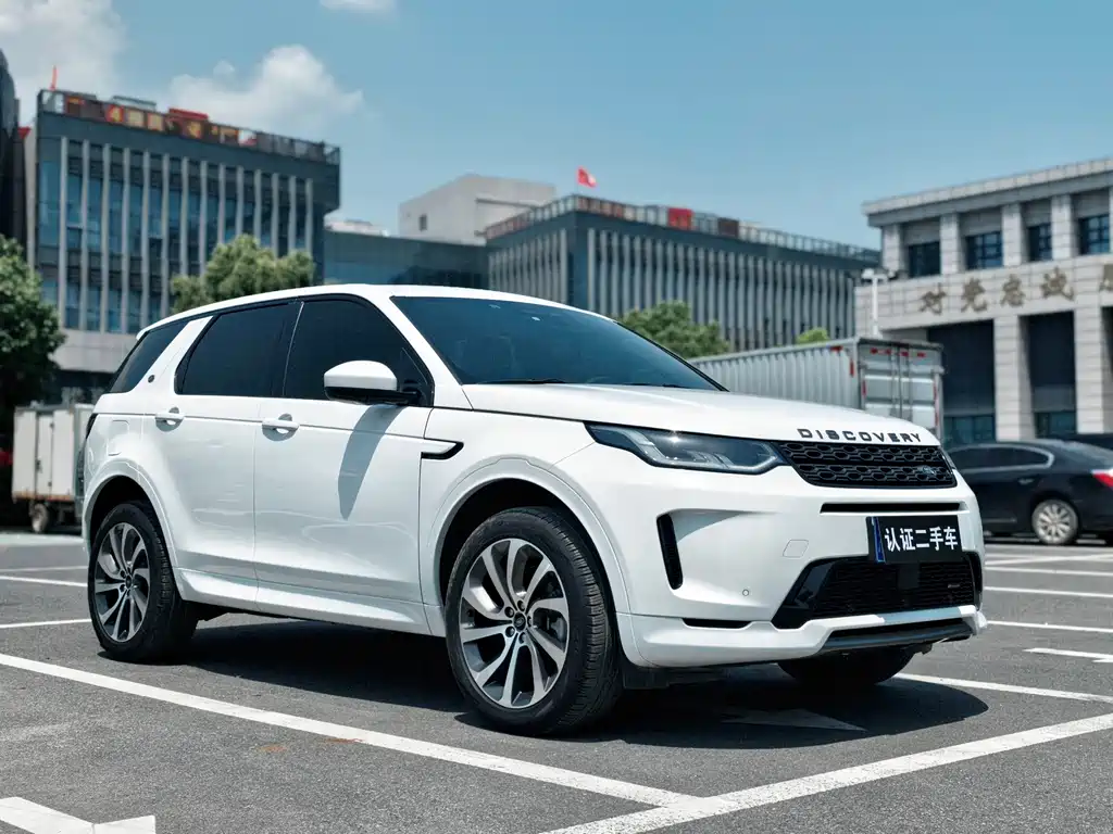 Land Rover Discovery Sport 2023 — фото 3