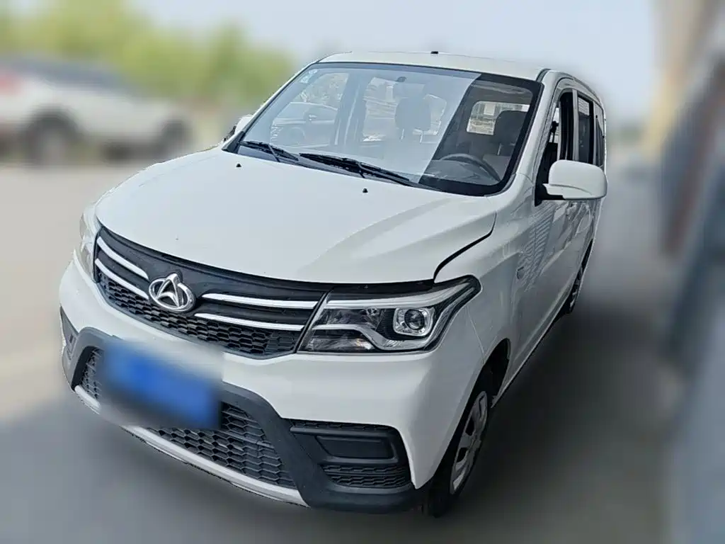 Kaicheng Ono S 2022