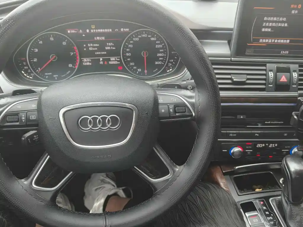 Audi A6L 2017