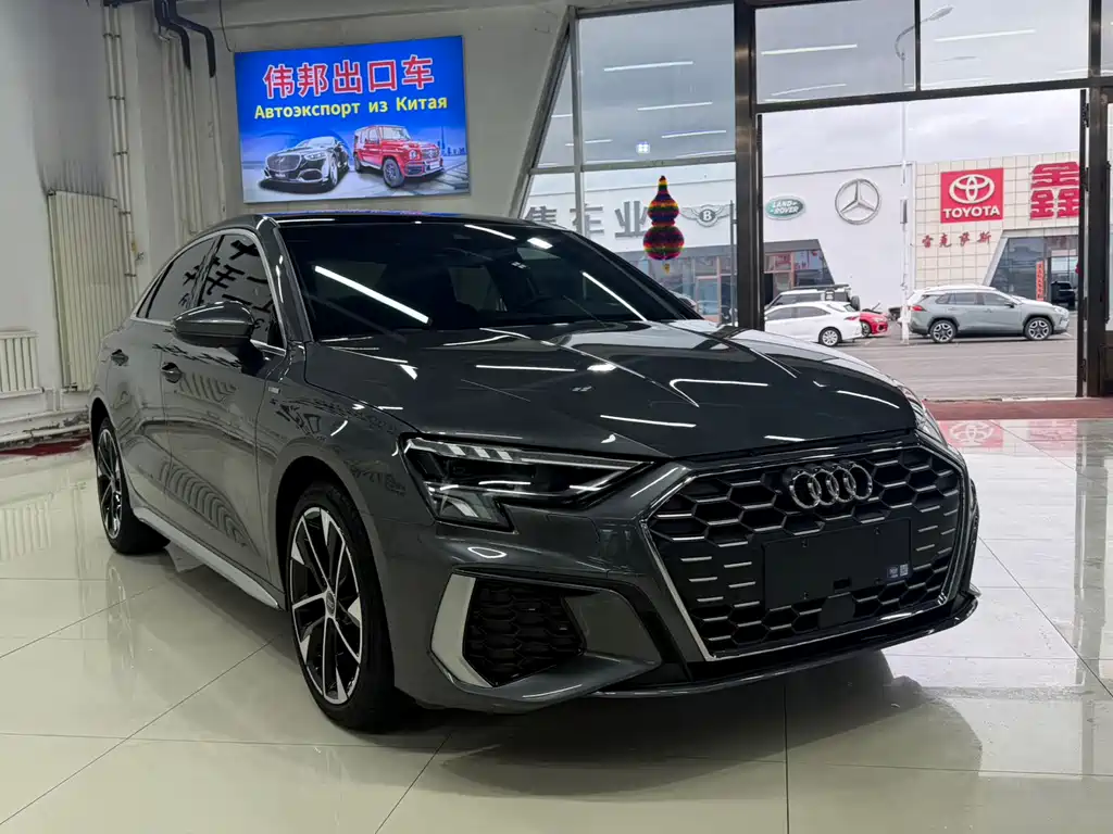 Audi A3 2023