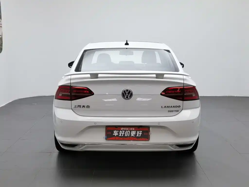 Volkswagen Lamando 2021