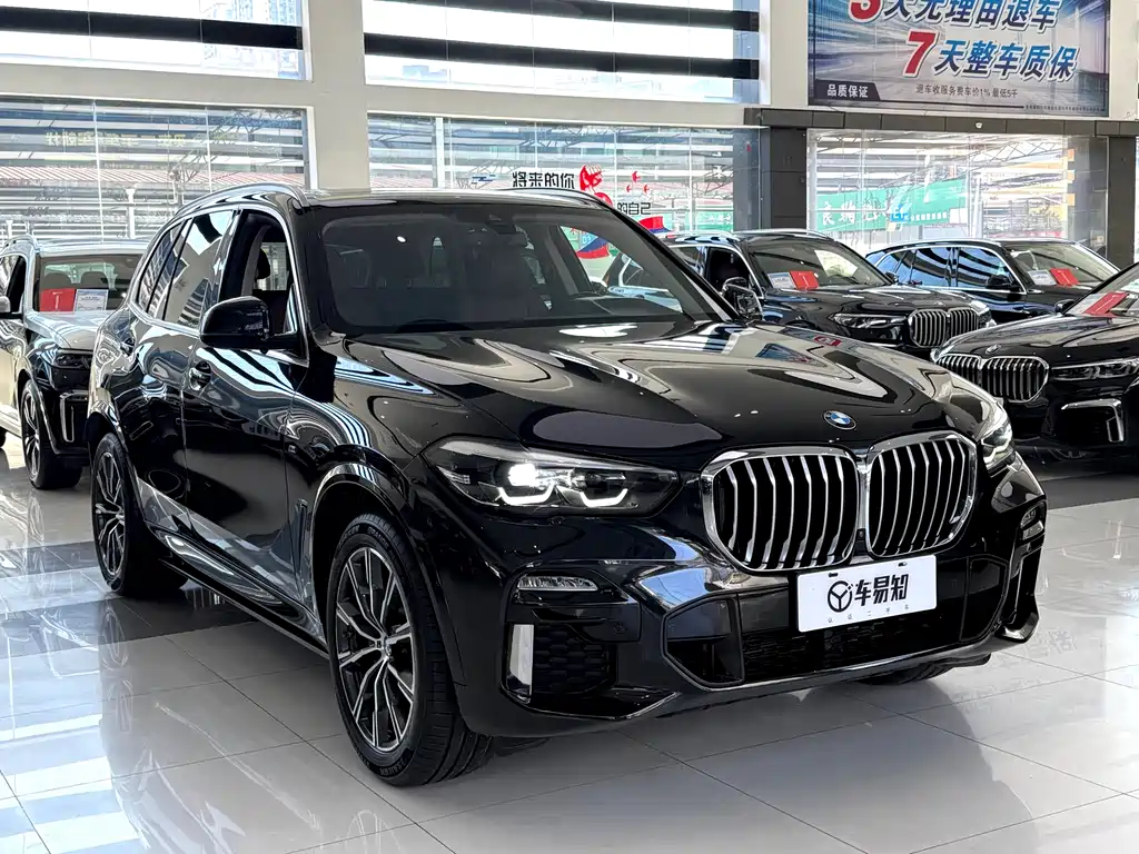 BMW X5 2020