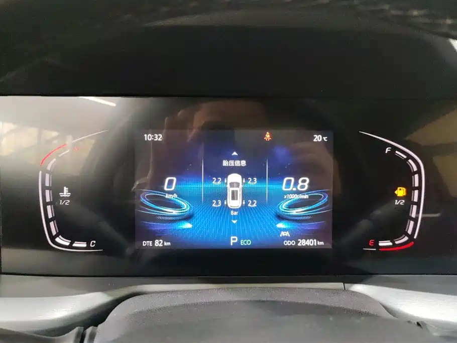 Changan CS75 PLUS 2022 — фото 14