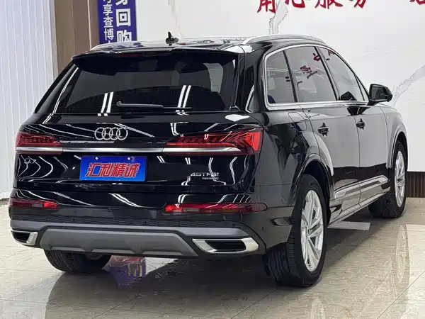 Audi Q7 2021