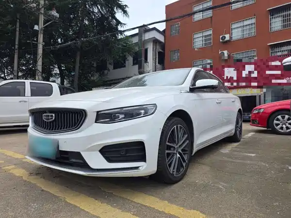 Geely Xingrui 2020
