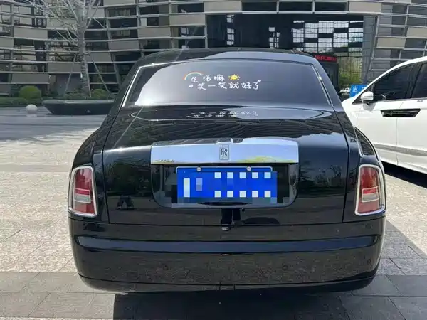 Rolls-Royce Phantom 2006