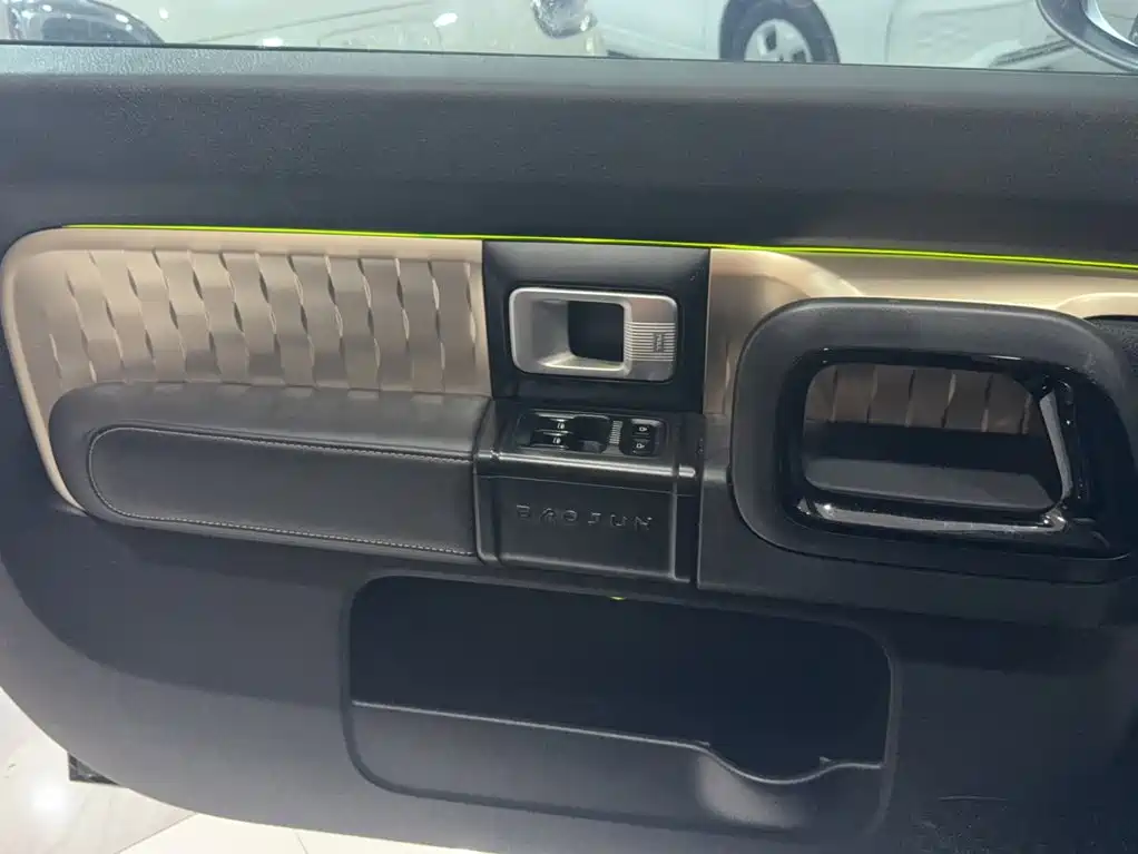 Baojun KiWi EV 2022