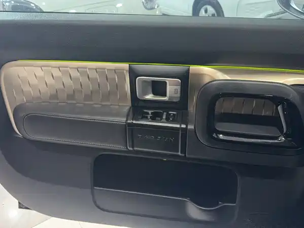 Baojun Kiwi EV 2022