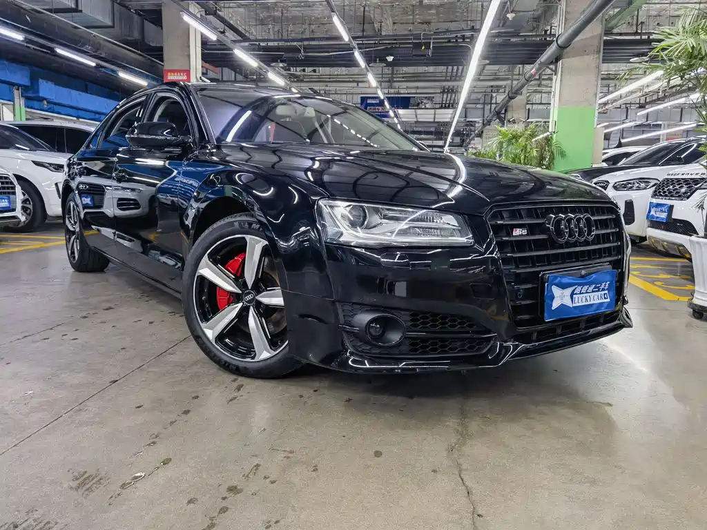 Audi A8 2017