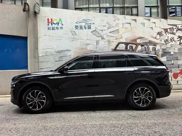 Lincoln Nautilus 2023