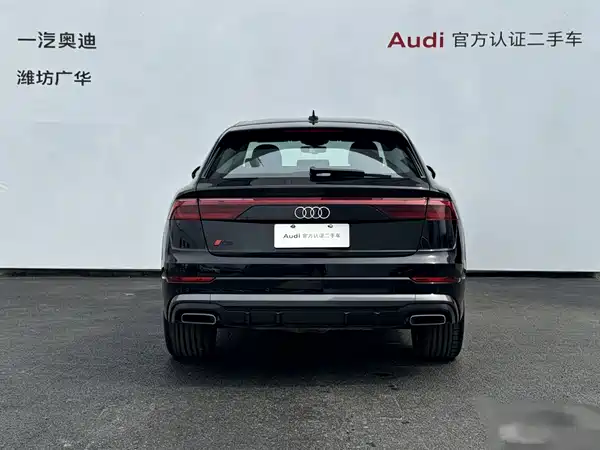 Audi Q8 2025