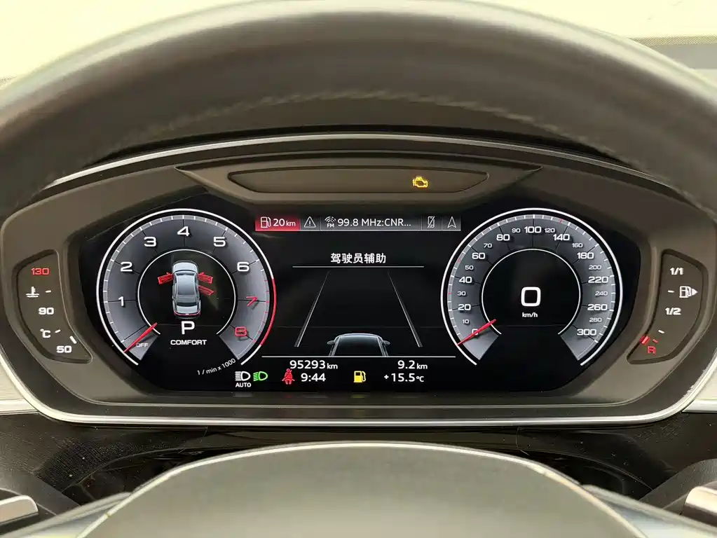 Audi A8 2022 — фото 25