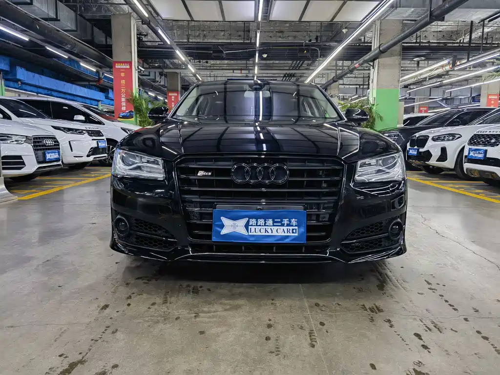 Audi A8 2017