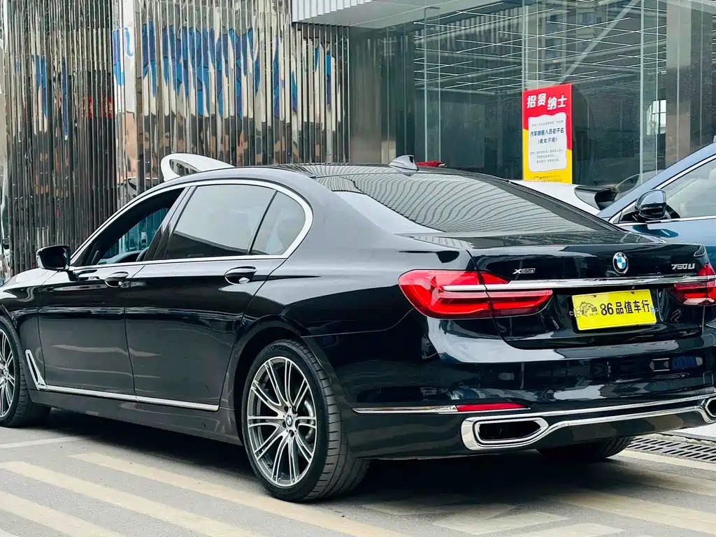 BMW 7 Series 2017 — фото 4