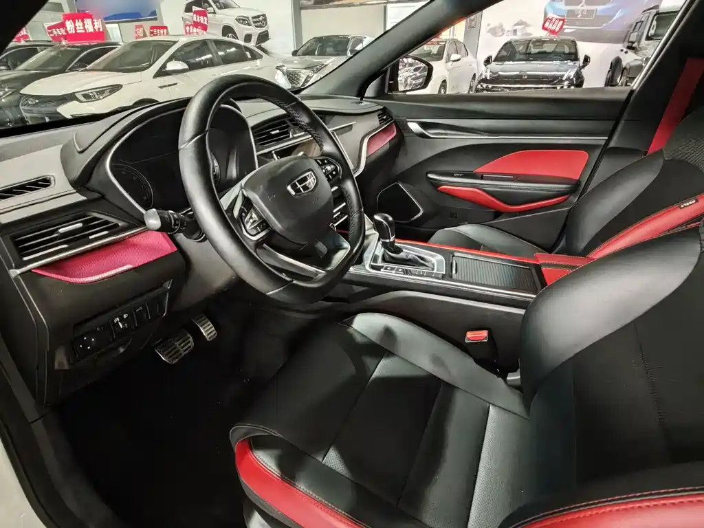 Geely Binrui 2022