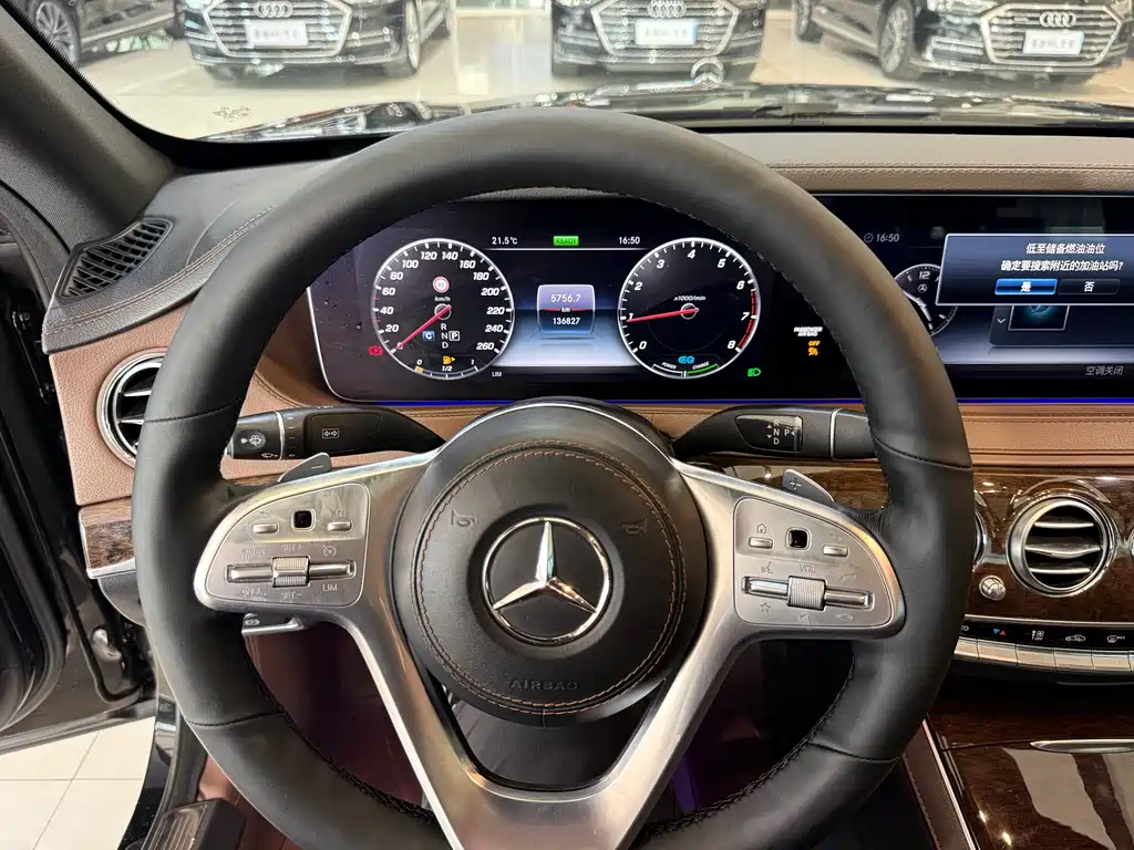 Mercedes-Benz S-Class 2019 — фото 13