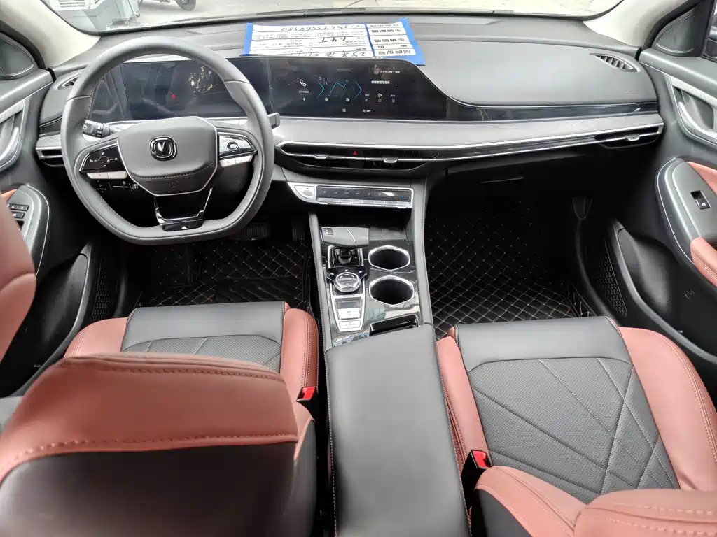 Changan Escape 2024
