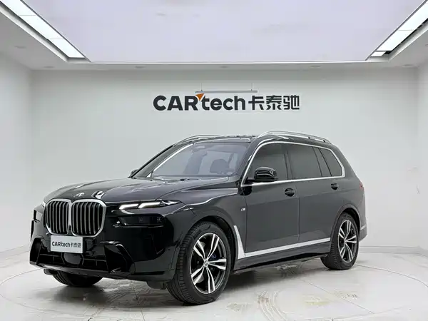 BMW X7 2023