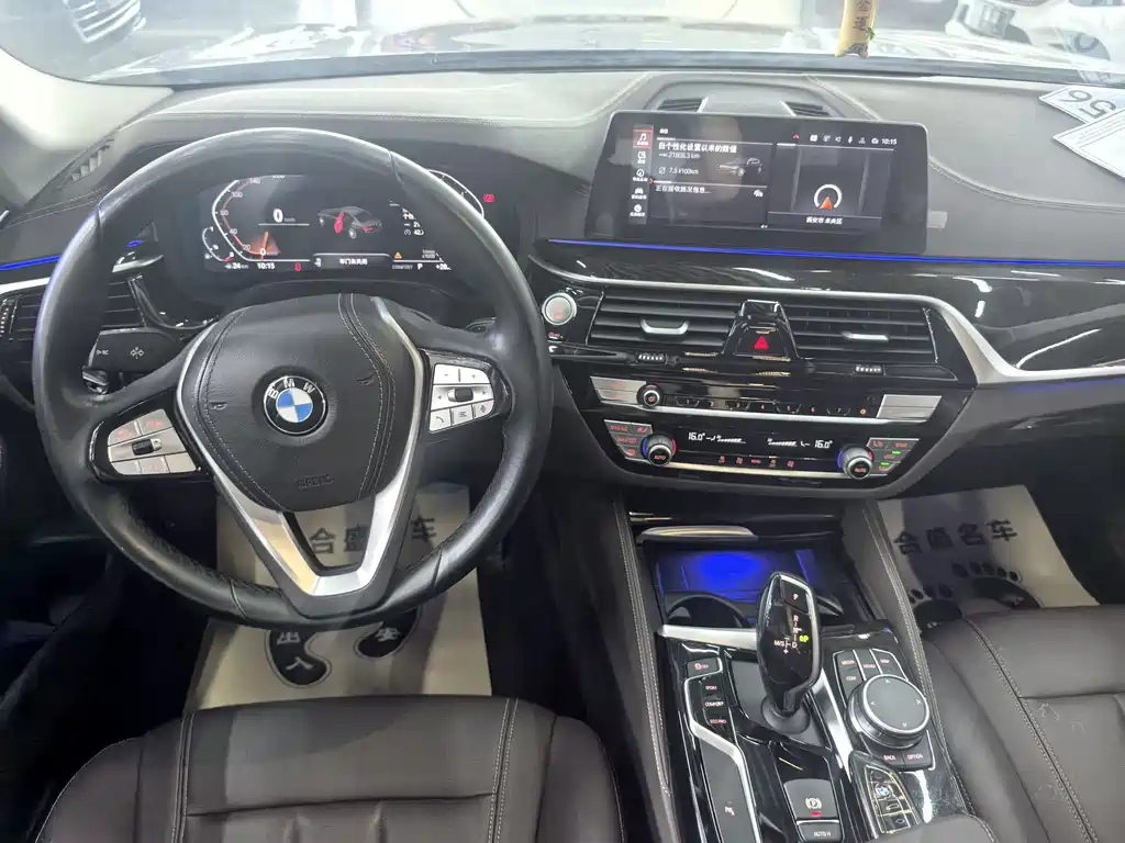 BMW 5 Series 2020 — фото 13