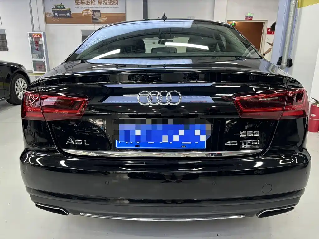 Audi A6L 2017