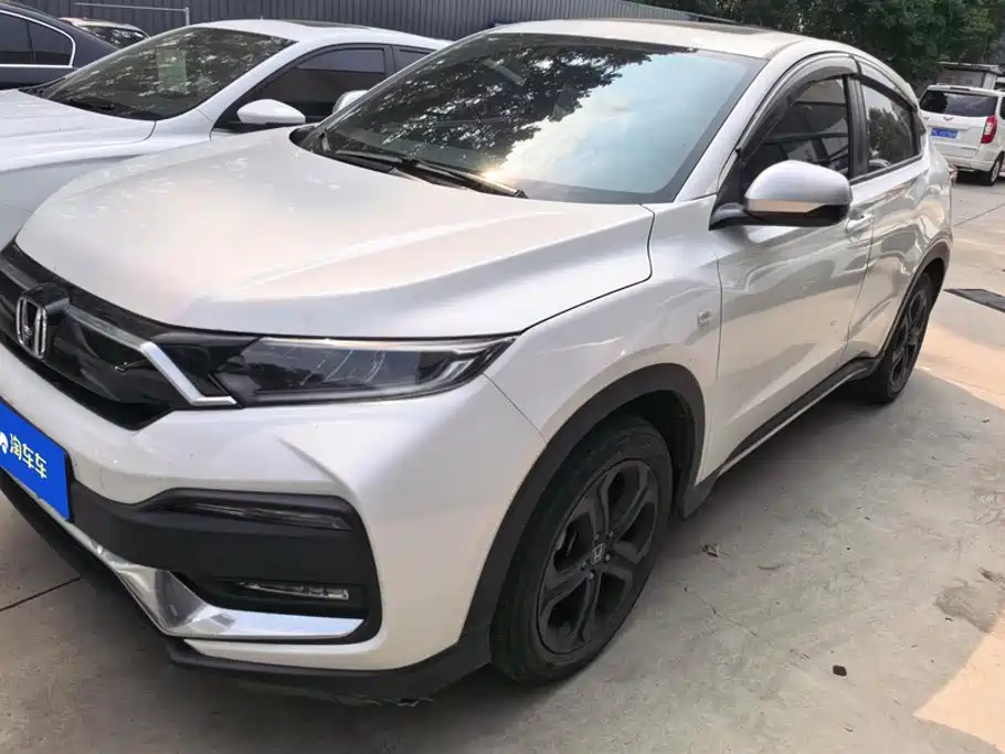 Honda XR-V 2021