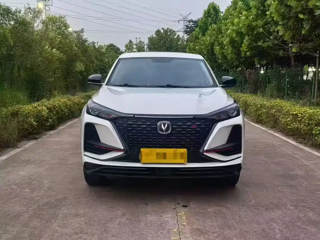 Changan CS75PLUS 2020