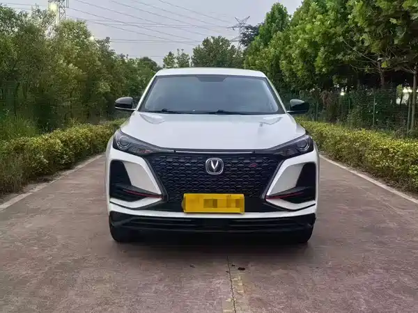 Changan CS75PLUS 2020