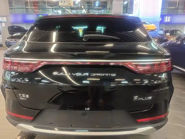 BYD Song PLUS New Energy 2022