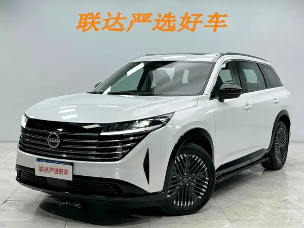 Nissan Explore The Land 2024