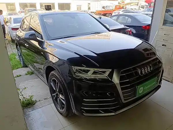 Audi Q5L 2020