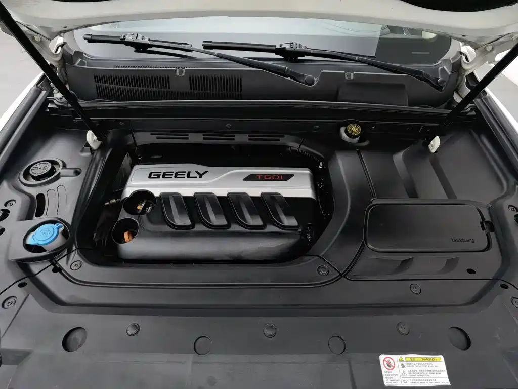 Geely Boyue 2017