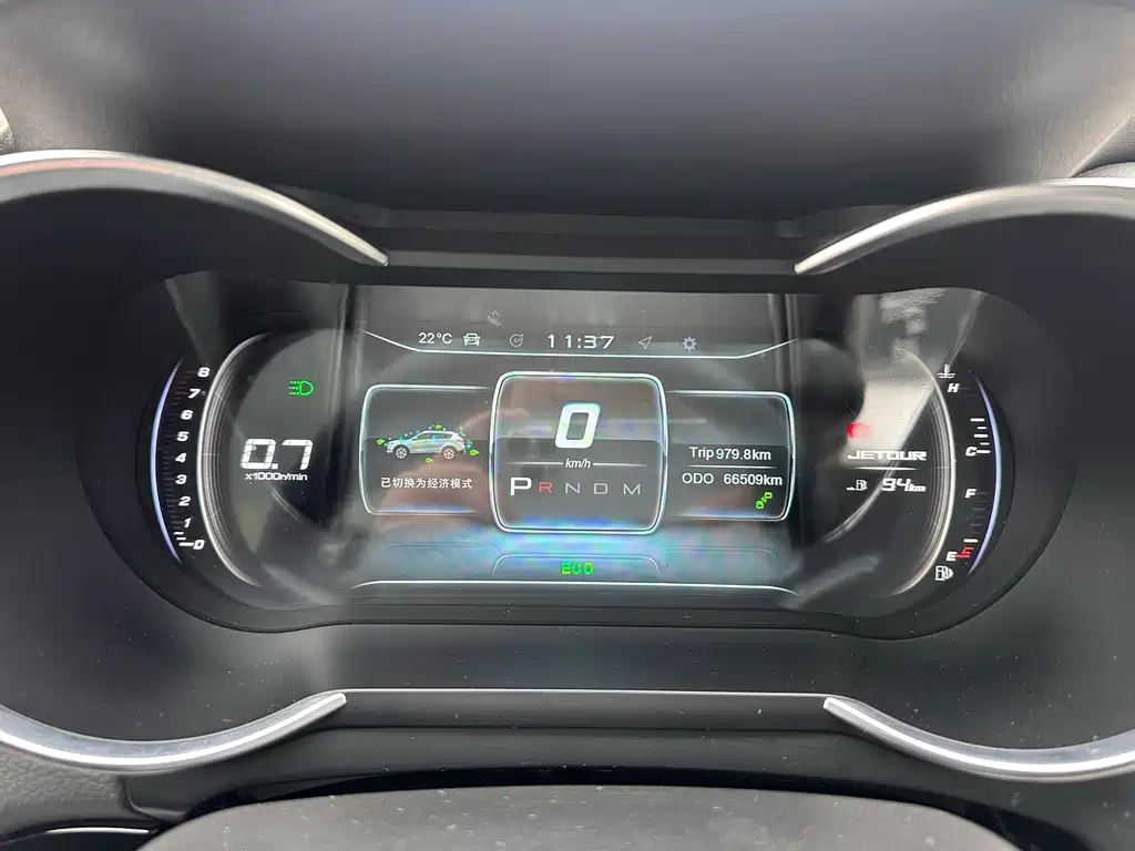 Jetour X70 Coupe 2020 — фото 18