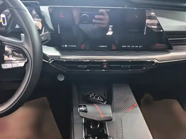 Changan Auchan Z6 2023